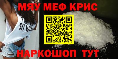 jwh Изобильный