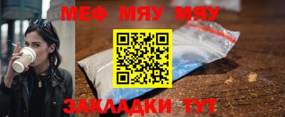 бошки Ирбит