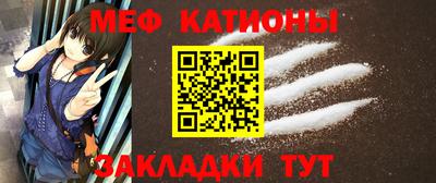 бошки Ирбит