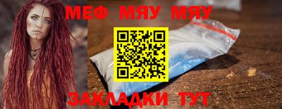 jwh Изобильный