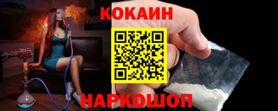 jwh Изобильный