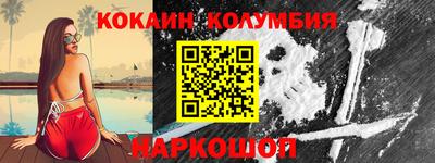 jwh Изобильный