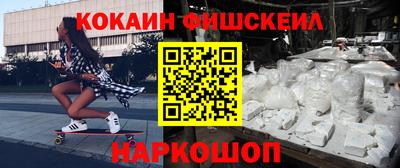 бошки Ирбит