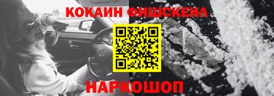 jwh Изобильный