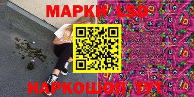 бошки Ирбит