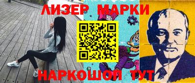 jwh Изобильный