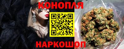 бошки Ирбит
