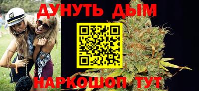 jwh Изобильный