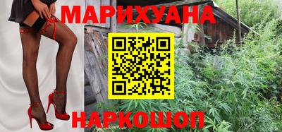jwh Изобильный