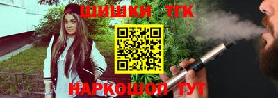 2c-b Ипатово