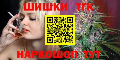 2c-b Ипатово