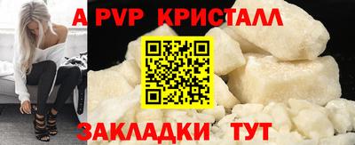 jwh Изобильный