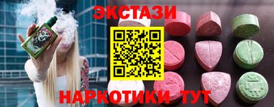 jwh Изобильный