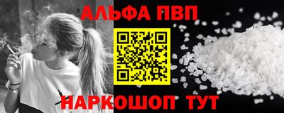 2c-b Ипатово