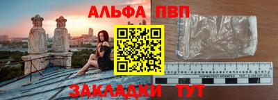 бошки Ирбит