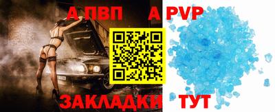 бошки Ирбит