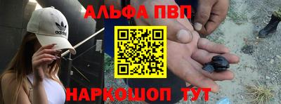jwh Изобильный