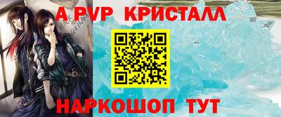jwh Изобильный