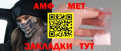 бошки Ирбит