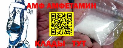 jwh Изобильный