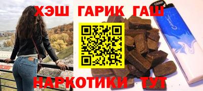 jwh Изобильный