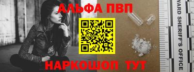 2c-b Ипатово