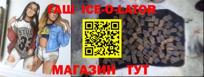jwh Изобильный