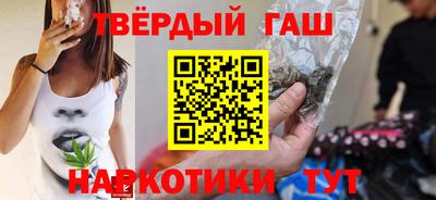 бошки Ирбит