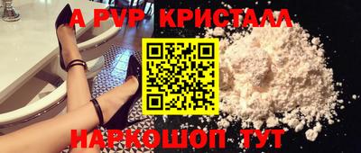 2c-b Ипатово
