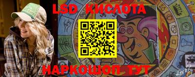бошки Ирбит