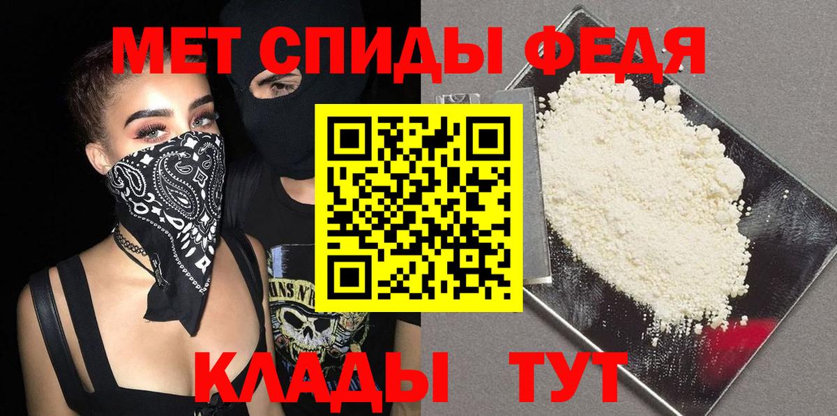 МЕФ   ГЕРОИН  Лесосибирск  Каннабис  Вход с VPN  Наркошоп  Гашиш  КОКАИН  Конопля 